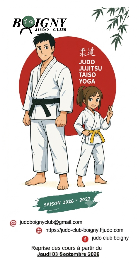 JUDO CLUB BOIGNY